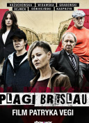 山海伏妖录攻略：新手必看，快速上手指南